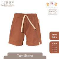 LIBBY Earth Colour Celana Tom Short Boy (1PCS /Pack)