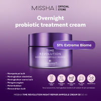 MISSHA TIME REVOLUTION NIGHT REPAIR AMPOULE CREAM 5X (50ML) - dark Spot Serum Moisturizer Krim AntiAging Glowing  Night Cream moisture kulit kendur lembab kerutan elasitistas wajah
