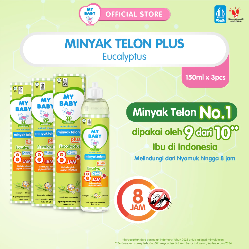 [Paket isi 3] My Baby Minyak Telon Plus 150ml