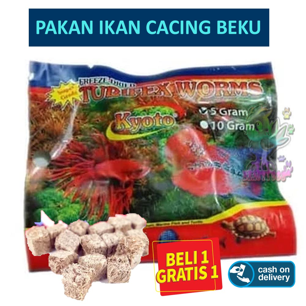 Beli Online BEAUTY - 5 GRAM KYOTO CACING BEKU TUBIFEX WORMS Sinking ...