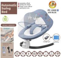 Babyelle WALTZ 60688 Swing Chair / Ayunan Bayi Elektrik Otomatis Swing