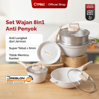 Cypruz Cookware Set Granite Diecast Panci Premium Anti Lengket 8 pcs