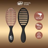 The Wet Brush Speed Dry Ceramic