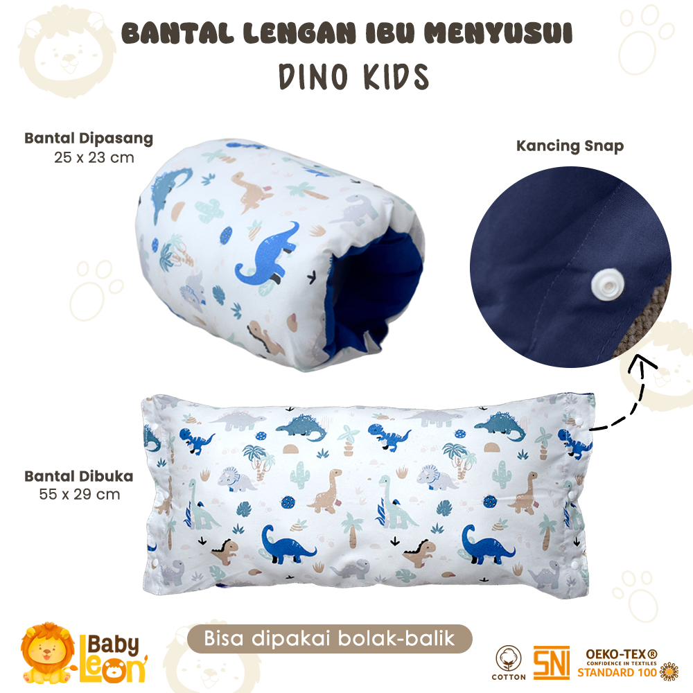 Bantal Lengan Menyusui Perlengkapan Bayi Newborn Bantal Menyusui Bayi BABY LEON SP-014-BT