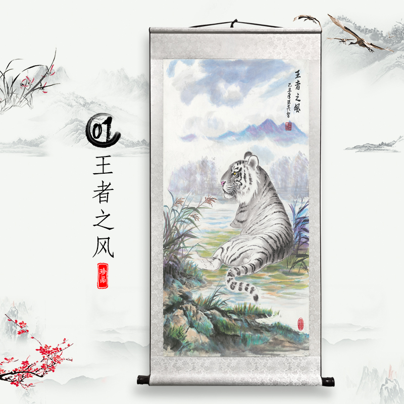 Lukisan Gantung harimau putih memantau gagah 50x100cm LG090