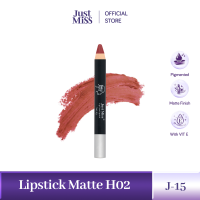 JUST MISS Lipstick Matte 4g H02 - Halal Lip Color Pigmented Perona Bibir Melembapkan Original