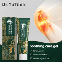 Dr.YuTitan Soothing care gel Gel Perawatan Menenangkan Meredakan Masalah Sendi( Lutut /Tumit /Lower back /Bahu /Joints in the hands/ Cervical vertebrae )