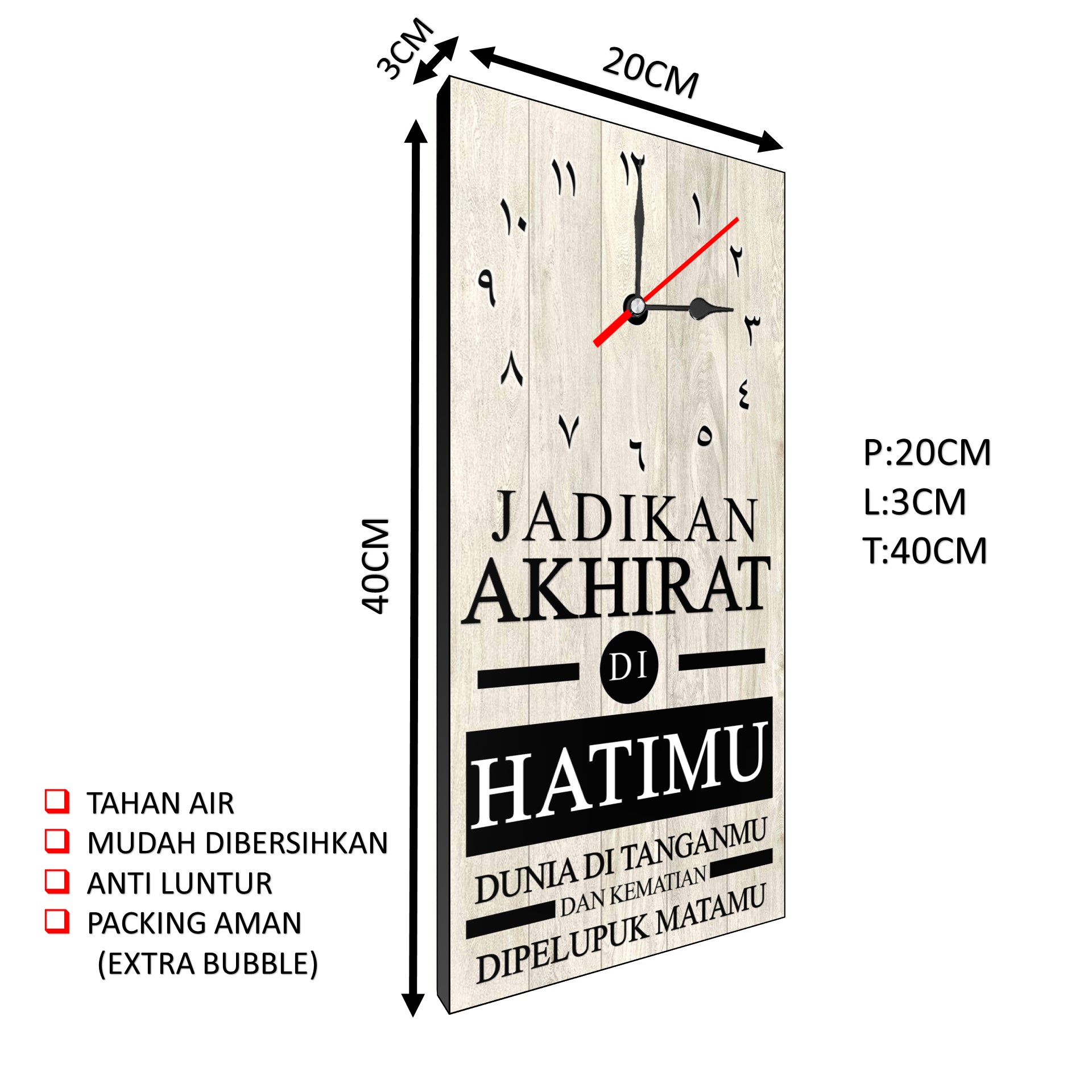 Jam Dinding Quotes Motivasi Islam Sholat Sholatlah Nak Hiasan Dinding