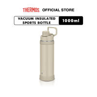 [HOT PRODUCT] Thermos Vacuum Insulated Sports Bottle  (750ml-1000ml)