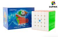 Cube 5x5 Moyu aochuang 1/2/3 Magnetic Track Stickerless Original