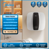 Midea 10L/15L/30L  200w pemanas air listrik Water Heater low watt D10-02VA / D15-02VA / D30-035VA