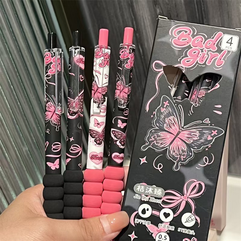 PULPEN GEL MEKANIK 1 SET ISI 4 PCS MOTIF BUTTERFLY AESTHETIC CUTE AND PRETTY TINTA HITAM 05 MM