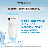 Nurilab - 3X Defense Gentle Cleansing Gel (Sabun cuci muka lembut anti jerawat berminyak dengan 5% Centella Asiatica)
