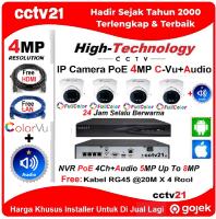 IP Camera /4 Kamera PoE 4MP+ Audio+ ColorVu High Technology NVR PoE 4CH Kabel RG45 80M Harga Khusus Installer/Reseller cctv21
