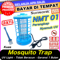 [COD] Perangkap Nyamuk Elektrik SunSonic NMT-01 Lentera Lampu Sinar UV Ultra Violet Bebas Asap Bau dan Kimia Basmi Nyamuk Demam Berdarah Mosquito Trap Killer Dengan Cahaya Biru dan Listrik Free Kuas Pembersih 1pcs Laz COD Bisa Bayar di Tempat Sasa Mall