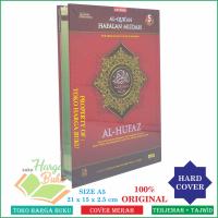 Al Quran Hafalan Al-Hufaz A5 HC Reguler Terjemahan Dan Tajwid Warna - Cordoba