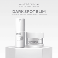 WARDAH Gel Moisturizer Series 30 g - Calming Brightening Soothing Clarifying Refining Correcting Revitalizing Anti Aging Oily Skin Acne Free Barrier Repair Dull Skin Hyperpigmentation Skin Radiance Dark Spot Wrinkle - Skincare