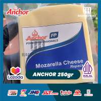 Keju Mozzarella Anchor 250gr Murah/Anchor Repack Mozarella Cheese 250gr - mozarella topping exp terbaru