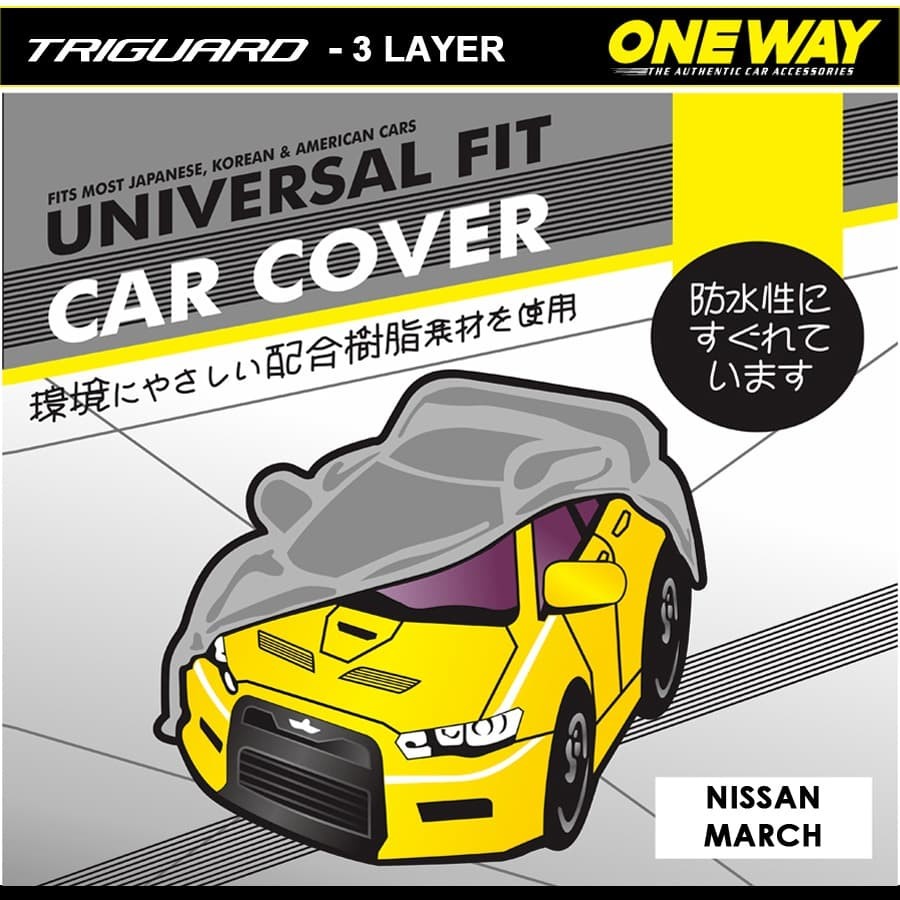 Cover Mobil NISSAN MARCH 3 Layer / Body Cover NISSAN MARCH 3 Lapis / Sarung Mobil NISSAN MARCH / Penutup Mobil NISSAN MARCH Not URBAN 100% Waterproof Tahan Lama / Sarung Penutup Body Mobil