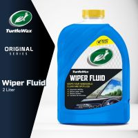 Turtle Wax Wiper Fluid Air Wiper Mobil Cairan Pembersih Perawatan Sabun Kaca Mobil Refil Refill Windshield Windscreen Wifer