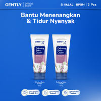 GENTLY Baby Calming Baby Cream Paket 2 pcs  | Krim untuk Bayi Newborn - Perlengkapan Bayi Baru Lahir