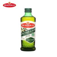 Bertolli Extra Virgin Olive Oil 500 mL