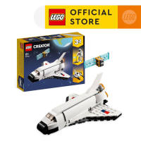 LEGO Creator 31134 Space Shuttle (144 Pieces) Building Block Toys Bricks
