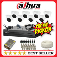 Paket Lengkap 8 Camera CCTV DAHUA 2MP FULL HD DVR 8Ch+KABEL 80M
