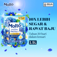 Molto Pelembut & Pewangi Pakaian Softener Konsentrat Parfum +Protect Morning Fresh 1.5 L