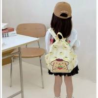 Tas Ransel Anak Motif Karakter Santai Anti Air - Bahan Oxford - Desain Unik - Warna Krim/Biru Laut