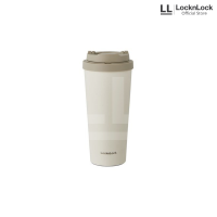 LocknLock One Touch Clip Tumbler 550ML - LHC3249