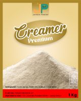 Creamer Premium