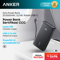 Anker Zolo Portable Power Bank 10000 mAh / 20000 mAh 3 ports with Built-in Type-C Cable Type-A port 22.5W Fast Charging PD PPS Pass Through Charging Compatible for iPhone Samsung - A110D / A110E
