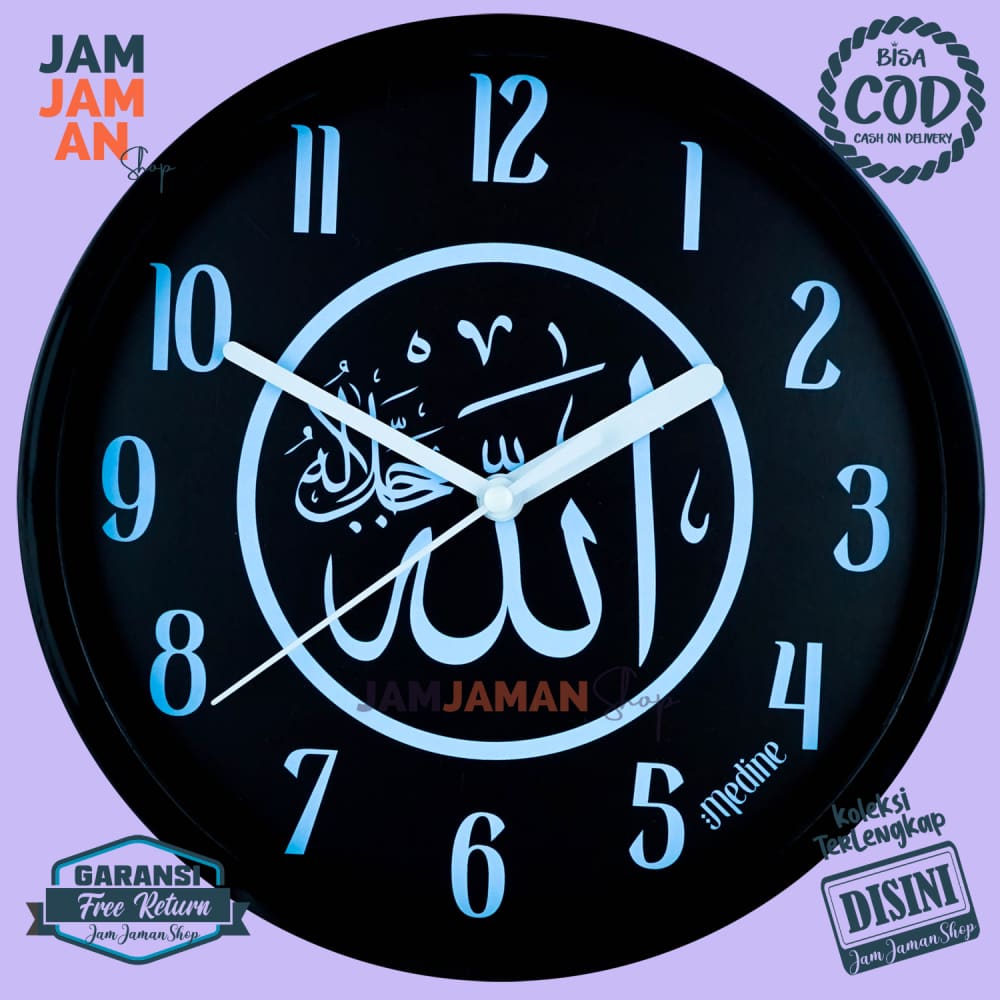 Jam Dinding Analog Dekorasi Rumah Kaligrafi Arab BestSeller Medine 1181-1668 Murah Biru Lucu