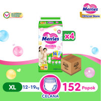 Merries Good Skin Pants Popok Perlengkapan Bayi XL38 x4 (12-19kg) isi 152 pcs [Karton]