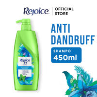 Rejoice Anti-Dandruff 3in1 Shampoo 450ml