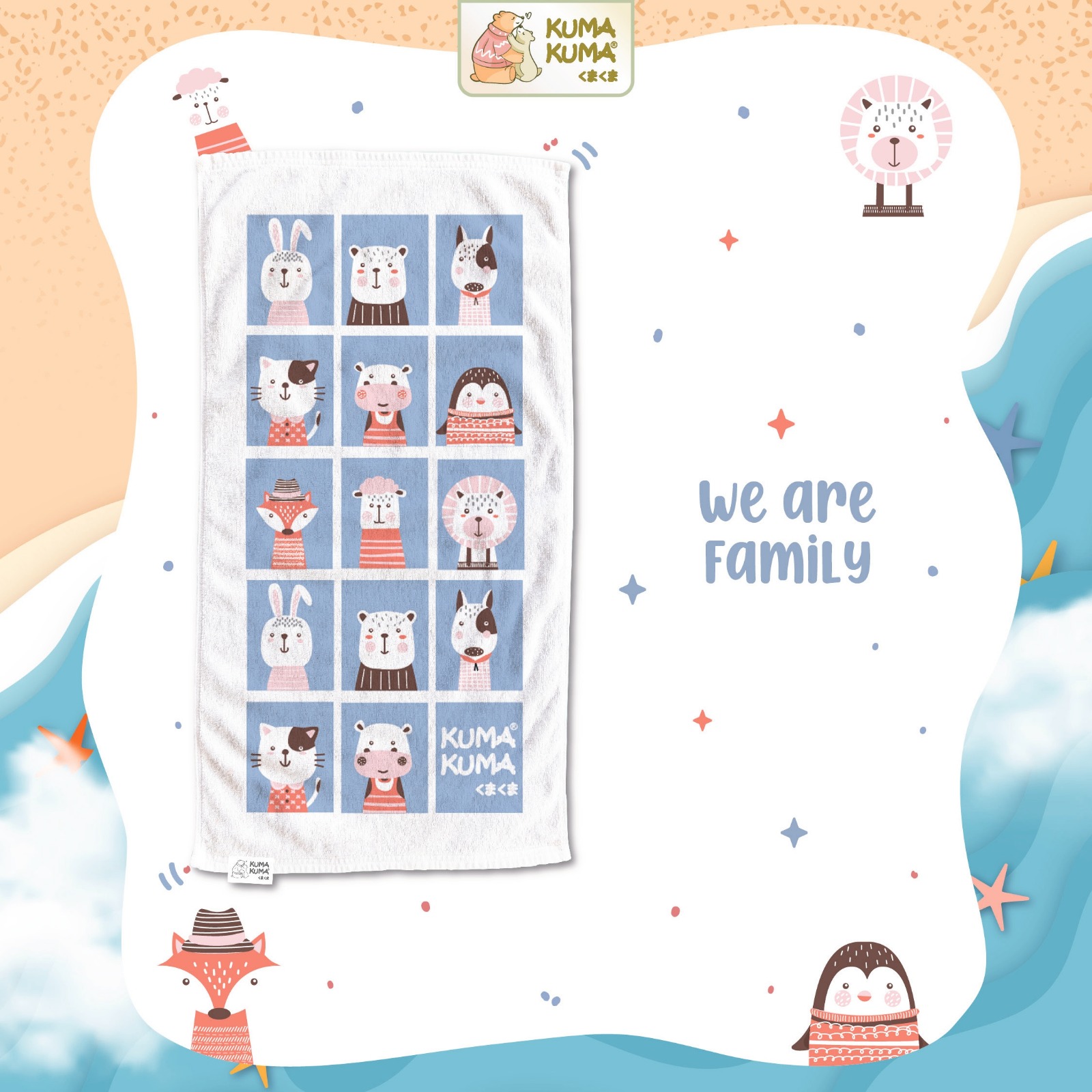 KUMA KUMA - MicroDry Towel (140x70cm) | Handuk Microfiber