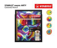 TBMO STABILO ARTY COLOR PENCIL 24C SHU / PENSIL WARNA ISI 24