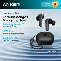 Anker TWS Earphone soundcore R50i - A3949