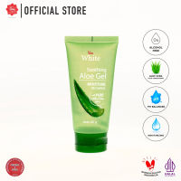 [BPOM] VIVA White Soothing Aloe Gel Moisture Recharge with Pure Aloe Vera