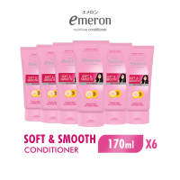 [Paket isi 6] Emeron Conditioner Soft & Smooth 170ml