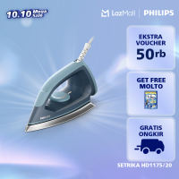 Baru! Philips Setrika Kering HD1175/20 - Biru - 3 Baju 1 menit nyetrika super licin di semua bahan strika terbaik Philips dengan CeraPlus Technology