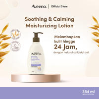 Aveeno Soothing and Calming Lotion 354ml - Perawatan Lotion Kulit Kering