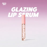 JENNSKIN GLAZING LIP SERUM