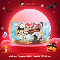 Meipao Bakpao Mini Rasa Coklat 510 Gram