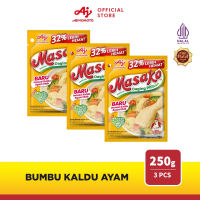 MASAKO® Bumbu Kaldu Ayam Penyedap Rasa 250G (3pcs) - Dibuat Dengan Daging Ayam Asli Dan Rempah Pilihan