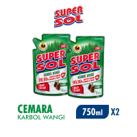 [Paket isi 2] SUPERSOL Pembersih Lantai Karbol Cemara 750ml
