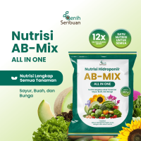 Benih Seribuan - AB Mix Nutrisi Hidroponik Goodplant untuk 100 Liter Air