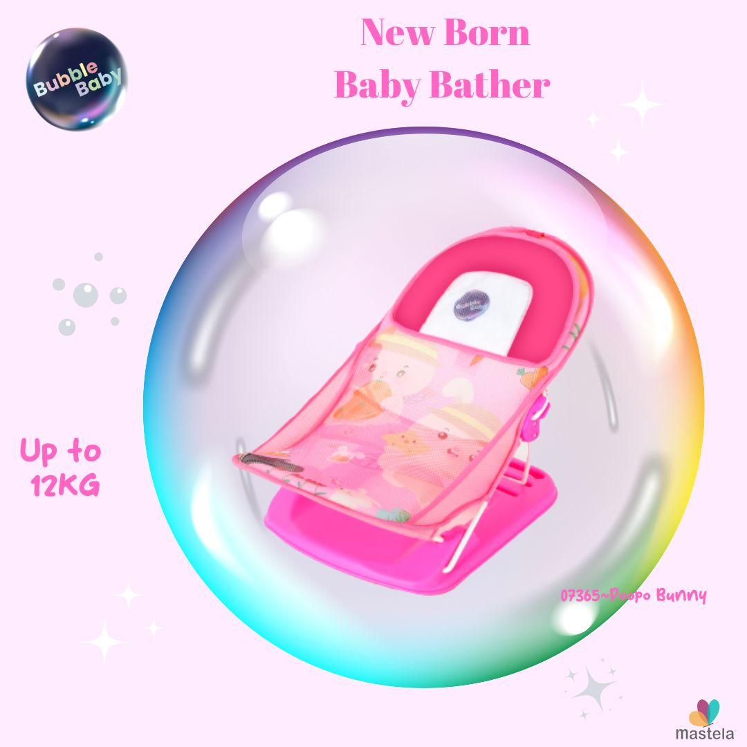 MASTELA Deluxe Baby Bather / Kursi Duduk Mandi - 2 in1 Styles