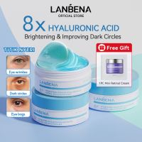 LANBENA Eye Mask Vitamin C - Masker Mata VC Anti Aging 4X Antioxidant Mencerahkan Lingkaran Hitam & Kantung Mata | Gratis Ongkir (60Pcs)
